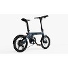 Urtopia Adult Foldable Carbon Fiber Smart 18'' Step-Over Electric Folding Bike - Blue - 3 of 4