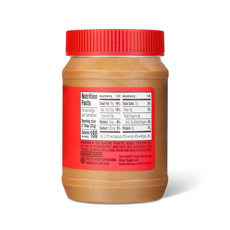 Creamy Peanut Butter - 16oz - Good &#38; Gather&#8482;, 3 of 6