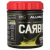 ALLMAX CARBION+™ With Electrolytes, Pineapple Mango, 25.6 oz (725 g) - 4 of 4