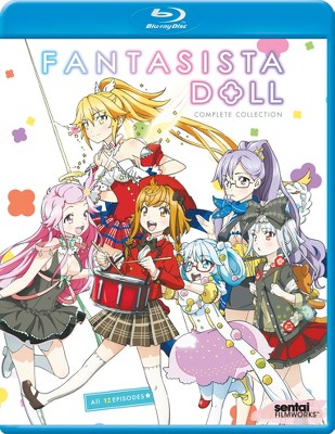 Fantasista Doll: The Complete Collection (Blu-ray)(2014)