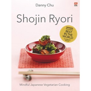 Shojin Ryori - 3rd Edition by  Danny Chu (Paperback) - 1 of 1