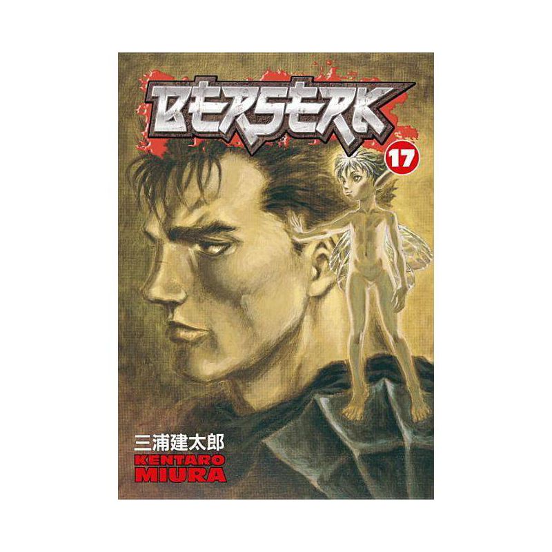Berserk Volume 17 - by  Kentaro Miura (Paperback), 1 of 2