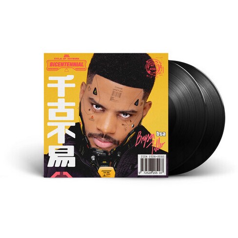 Bryson Tiller - Bryson Tiller (explicit Lyrics Gatefold Lp Jacket 140 ...