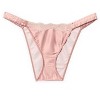 Adore Me Women's Averly Brazilian - 4 of 4