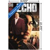 Trends International Marvel Echo - Comic Cover Unframed Wall Poster Prints - 3 of 4
