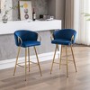 26" Velvet Bar Stools Set of 2 with Chrome Footrest and Metal Legs for Kitchen, Dining, or Bar - 3 of 4