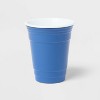 4pk 16 fl oz Reusable Tumblers Blue Tone - Sun Squad™ - 3 of 4