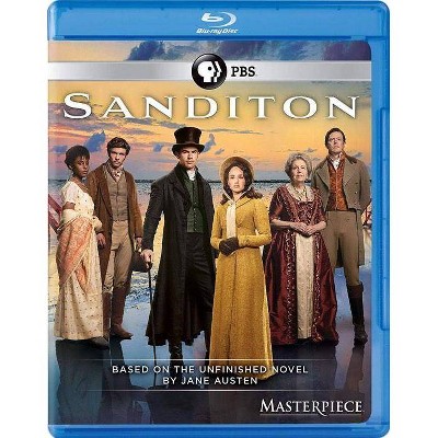 Masterpiece: Sandition (Blu-ray)(2020)