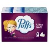 Puffs Ultra Soft Facial Tissue - image 3 of 4