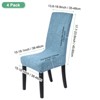 Unique Bargains Waterproof Jacquard Elastic Band Durable Dining Chair Slipcovers - 3 of 4