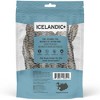 Icelandic+ Herring Whole Fish Cat Treat 1.5-oz Bag - 2 of 4