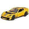 Ferrari 812 Competizione Yellow Metallic with Silver Stripe "Speed Icons" Series 1/64 Diecast Motorcycle Model by Maisto - 2 of 3