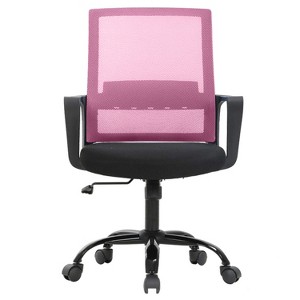 BestMassage Office Chair Mesh Computer Chair Task Chair with Lumbar Support & 360° Swivel Home Office Swivel Chair Modern Desk Chair - 1 of 4