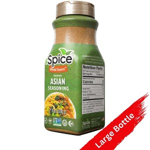 iSpice Blend | Asian Seasoning | 21.16 oz | Mixed Spice & Seasoning | Bulk Size | Halal |Kosher | Non GMO - 1 of 3