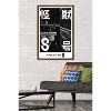 Trends International Kaiju No. 8 - Teaser One Sheet Framed Wall Poster Prints - 2 of 4