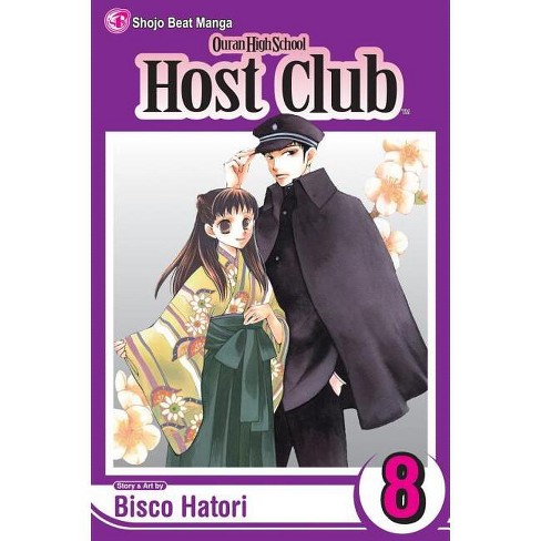 Teen Anime & Manga Book Club - The Warrenist