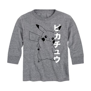 Boys' - Pokémon - Pikachu Thumbs Up Kanji Long Sleeve Graphic T-Shirt - 1 of 4