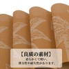 Unique Bargains Leaf Pattern Placemats 4 Pcs - 3 of 4