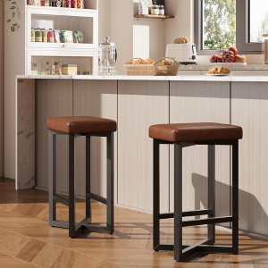 Bar Stools Set of 2, 24.6" Counter Height Backless Barstools, Upholstered PU Leather Seats with Metal X-Frame & Footrest - 1 of 4