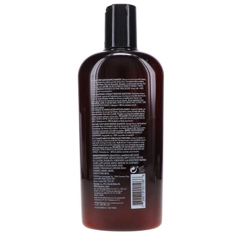 American Crew Daily Deep Moisturizing Shampoo 15.2 oz, 5 of 9