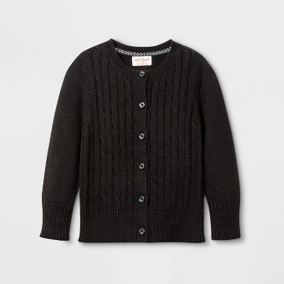 5t cardigan