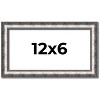 PosterPalooza | Panoramic Slim Profile Silver Frame - UV Acrylic, Foam Board Backing, Hanging Hardware - 2 of 4