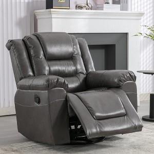 PU Manual Home Theater Recliner Chair with 360¡ã Swivel, Rocking Function and Wide Armrests for Living Room & Bedroom - 1 of 4