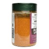 Pereg Mixed Spices Shawarma - Case of 6/4.25 oz - 3 of 4