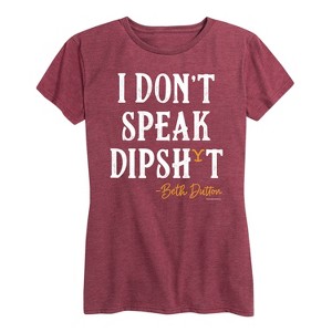Women's - Yellowstone - Beth Dutton Inspirational Quote Short Sleeve Graphic T-Shirt - 1 of 4