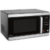 Cuisinart CMW-110FR Stainless Steel Humidity Sensor Microwave Oven - Certified Refurbished - 2 of 4