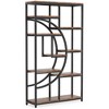 Resenkos Bookshelf, Bookcase Standing Shelf Unts,Freestanding Bookshelf, 68.9" Etagere Bookcase with 9 Open Shelves,Rustic Brown & Black - 3 of 4