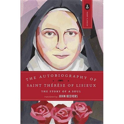 The Autobiography of Saint Therese - (Image Classics) (Paperback)