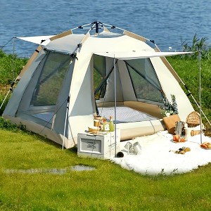 NAYSAYE 2 to 3 Person Family Camping Tent with Awning Quick Setup Windproof All Season Design for Outdoor, Beige, 82.67"*82.67"*55.11" - 1 of 4