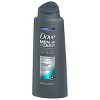Dove Men+Care 2-in-1 Anti-Dandruff Shampoo and Conditioner - 20.4 fl oz - image 4 of 4