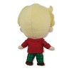 GREAT EASTERN ENTERTAINMENT CO SAILOR MOON S- HARUKA PLUSH 8"H - 2 of 2