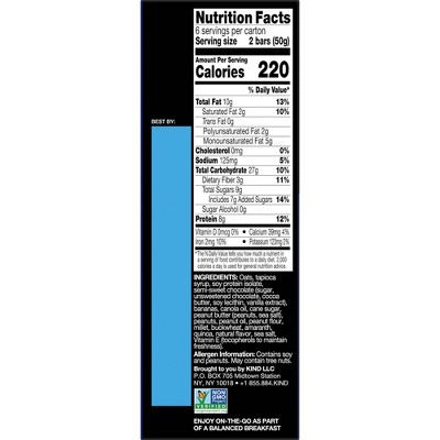 Kind Breakfast Peanut Butter Banana Bars - 10.56oz