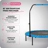 HolaHatha Foldable Mini Trampoline Home Gym Fitness Rebounder with 5 Level Adjustable Handle, Supportive 440 lb Capacity Workout Equipment, 40", Blue - 2 of 4