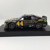 Greg Biffle 2022 Grambling 1:24 NASCAR Diecast Lionel - 2 of 4
