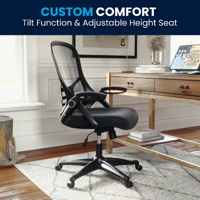 ErgoFlex Dark Gray Mesh Executive Swivel Chair with Adjustable Arms
