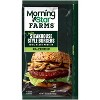 MorningStar Farms Incogmeato Steakhouse Style Frozen Burger Patties - 4ct - 2 of 4