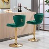 SKRAN Adjustable Swivel Bar Stools Set of 2,Velvet Upholstered with Back Pull Ring and Metal Footrest for  Dining Room and Pub - 4 of 4