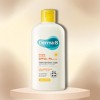 Derma:B Everyday Sun Block SPF50+ PA++++| Daily use of sunblock helps prevent premature fine lines (6.76 oz) - 3 of 4