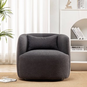 Boucle Upholstered Swivel Armchair - Kinwell - 1 of 4