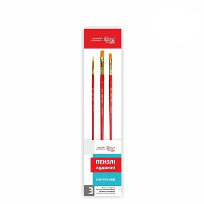 ROSA Start Set of paint brushes 5. Synthetic. 3pc. Flat N 8,10. Round ...