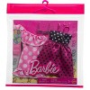 Barbie Fashion Polka Dot Outfit - 2pk - 2 of 3
