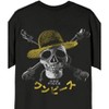 One Piece Live Action Text Logo & Straw Hat Skull & Crossbones Adult Black Crew Neck Short Sleeve T-shirt - 4 of 4