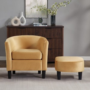 Wooakway Swivel Accent Chair with Ottoman Set Barrel Armchair with Removable Back Pillow with 2 Armrest Covers for Living Room Bedroom Office - 1 of 4