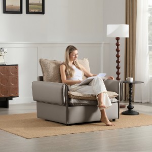 TiramisuBest Modern Style Oversized Armchair Accent Chair Single Sofa Lounge Chair for Living Room, Bedroom - 1 of 4