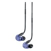 Shure SE215 Professional Sound Isolating Earphones (Special Edition Purple) - 2 of 4