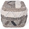 Title 16.00 inch Alilang Handwoven Textured Pouf Ottoman with Boho-Inspired Design-Multi - 2 of 4